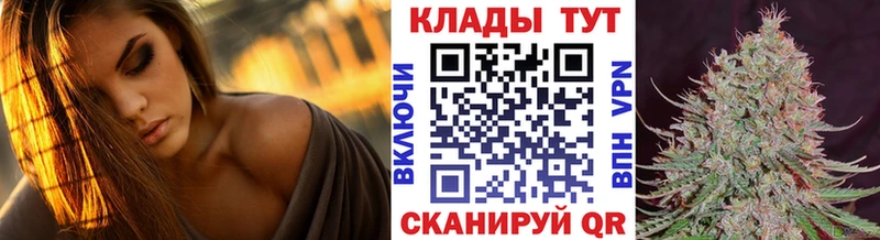 Все наркотики Меленки АМФЕТАМИН  Марихуана  Кокаин  СК 