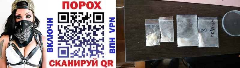 ссылка на мегу онион  Меленки  Amphetamine 98% 