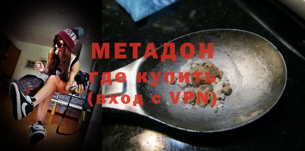 прущие крисы Горно-Алтайск