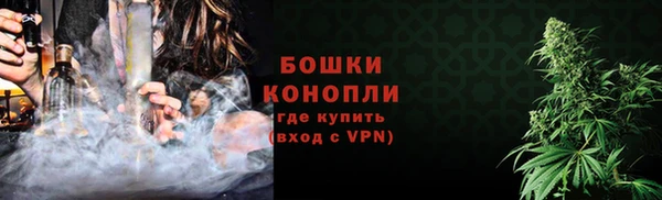 прущие крисы Горно-Алтайск