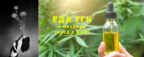 прущие крисы Горно-Алтайск