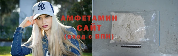 прущие крисы Горно-Алтайск