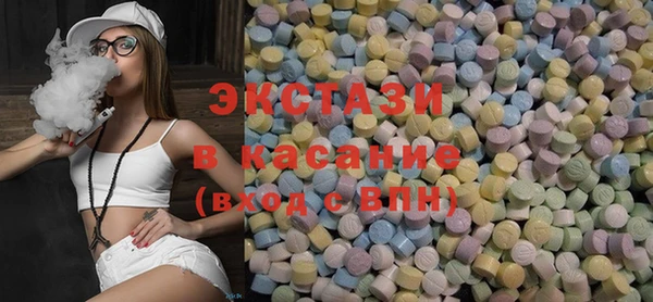 мефедрон мука Горнозаводск