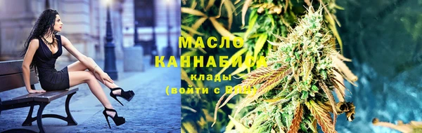 наркотики Горняк