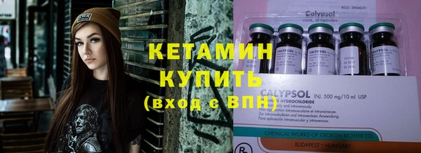 наркотики Горняк