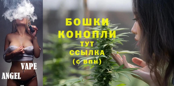 наркотики Горняк