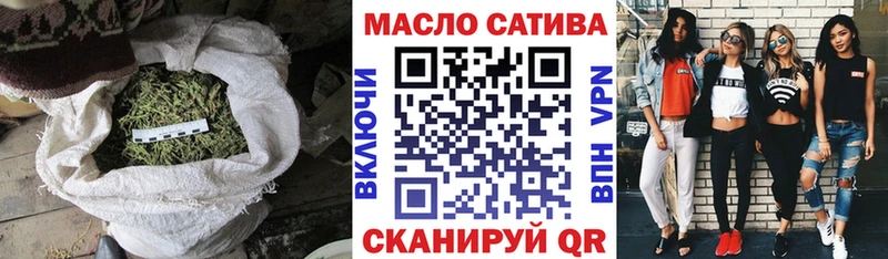 даркнет сайт  мориарти клад  Дистиллят ТГК концентрат  Меленки 